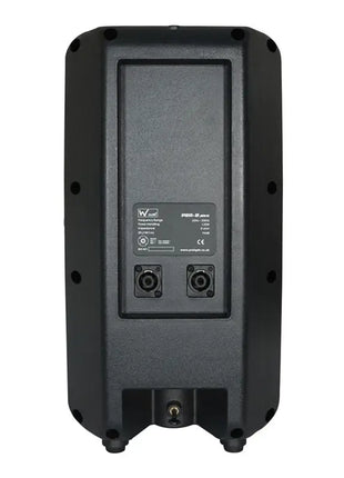 W Audio PSR 8 Speaker (Pair)