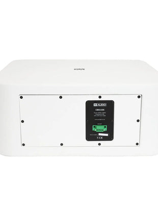 W Audio CBS110S Subwoofer (White)