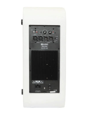 W Audio CBS110SA Powered Subwoofer (White)