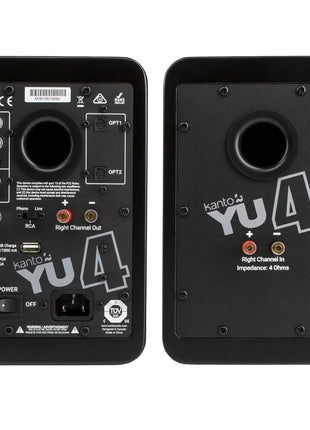 Kanto YU4 Speakers (pair) - Matte Black kanto