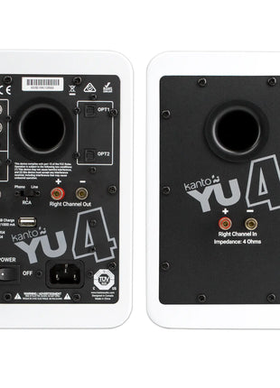 Kanto YU4 - Powered Bookshelf Speakers (Matte White) kanto