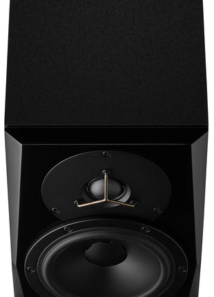 Dynaudio LYD 5 - 5" Active Nearfield Monitor DJKIT®