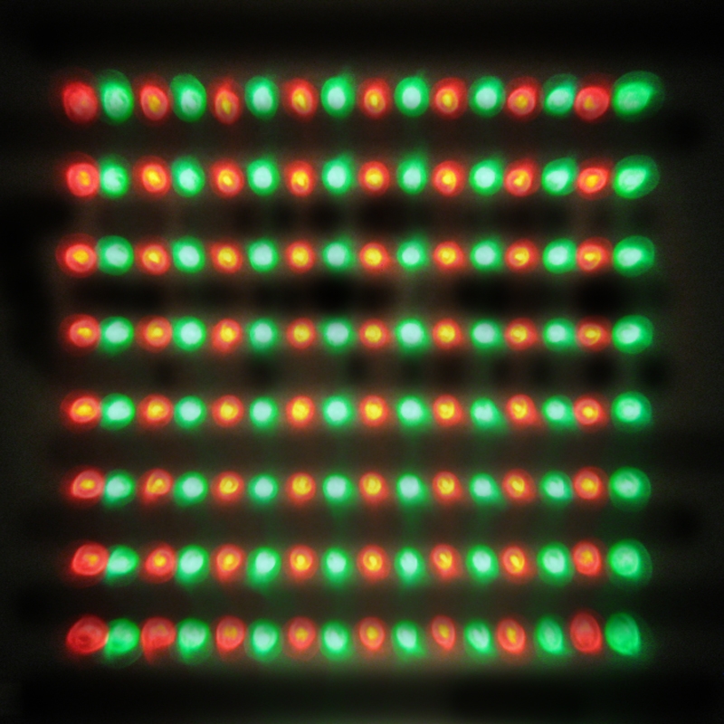 Acme Matrix DMX LED Effect FX2