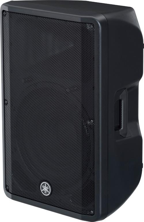 Yamaha DBR15 Powered Speakers