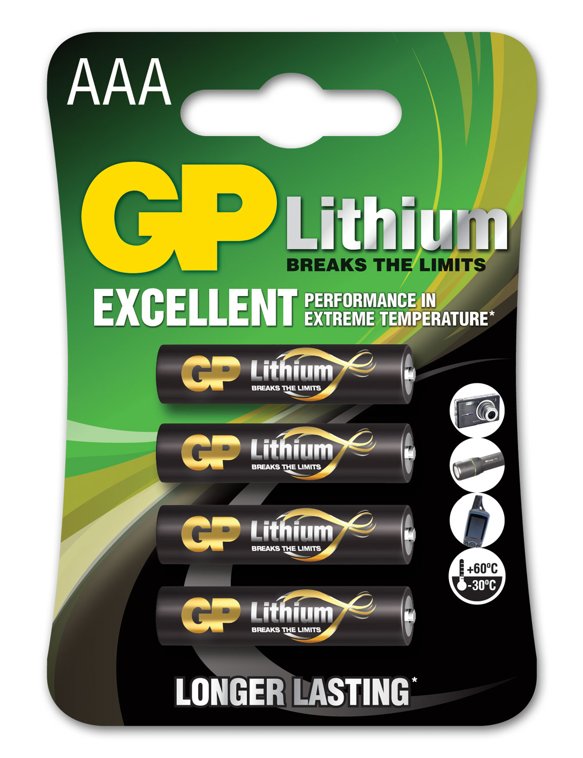 Lithium Battery Lithium Battery AAA pack of 4
