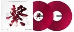 Pioneer DJ RB-VD2-CR Rekordbox Control Vinyls Red (pair)