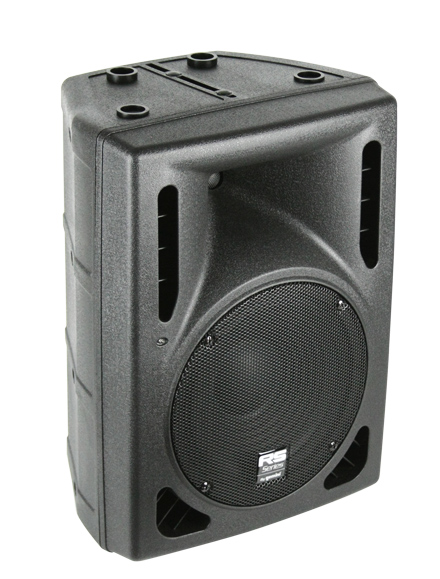 Gemini RS-310 640W Passive Speaker