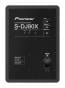 Pioneer S-DJ80X Speakers